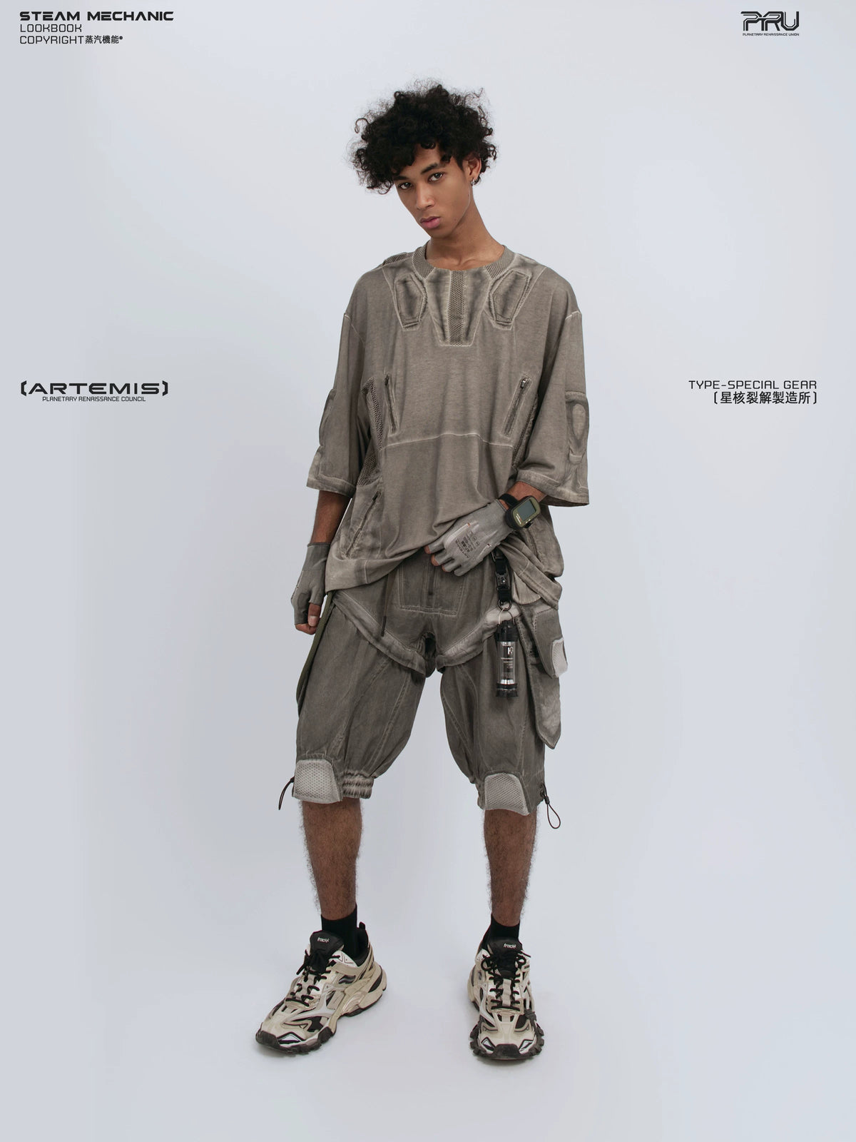 STARCORE xirang brown distressed mesh tee — full-length styled view