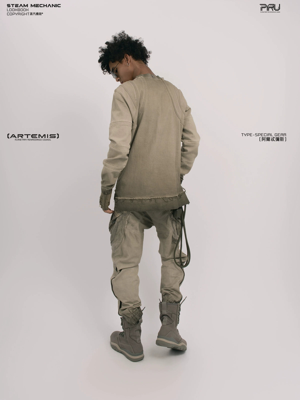 CHAOS ERA xirang brown raw-edge long-sleeve top — material and silhouette detail