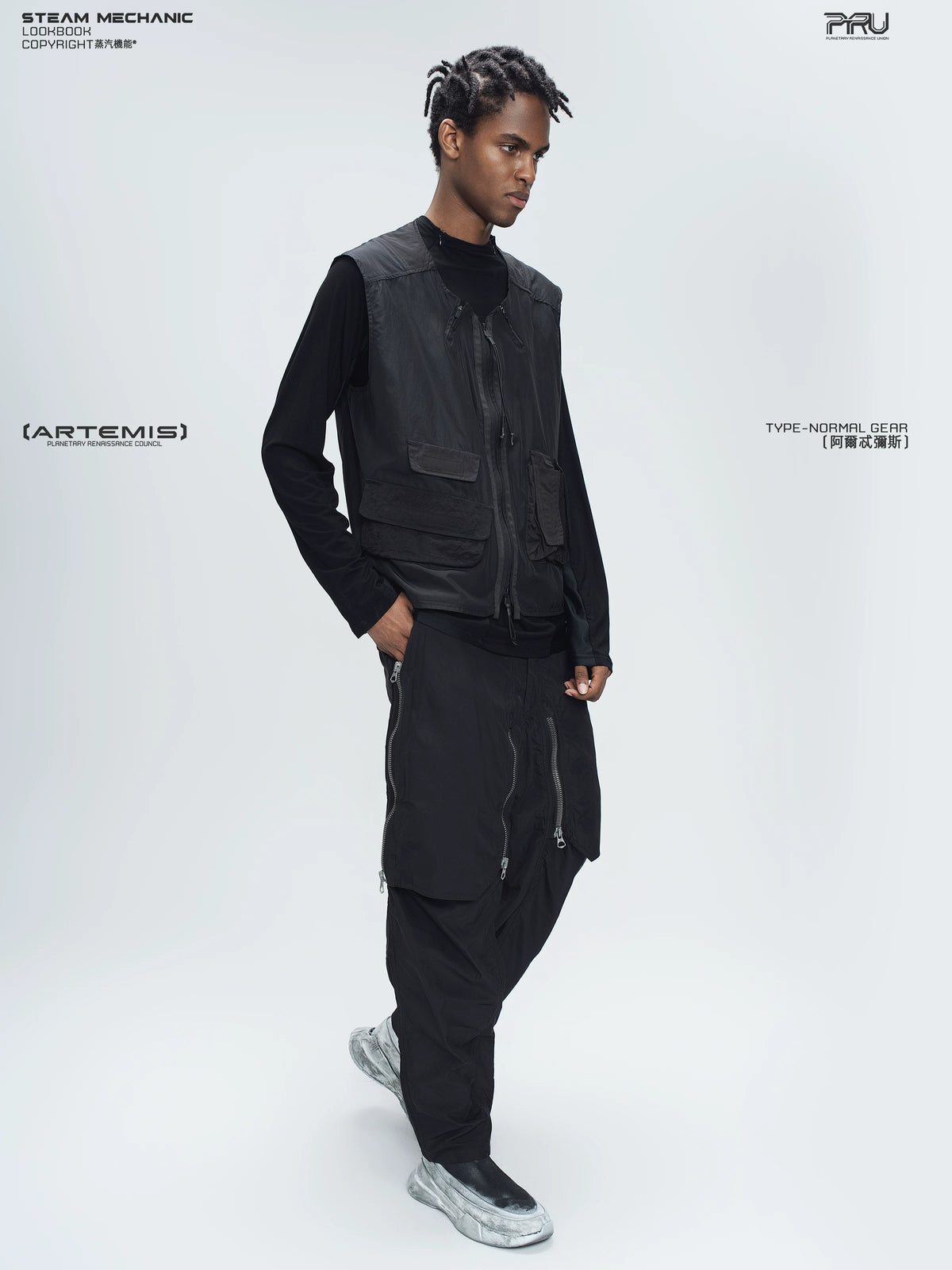 ARTEMIS stardust black stretch technical base-layer top — alternate product view