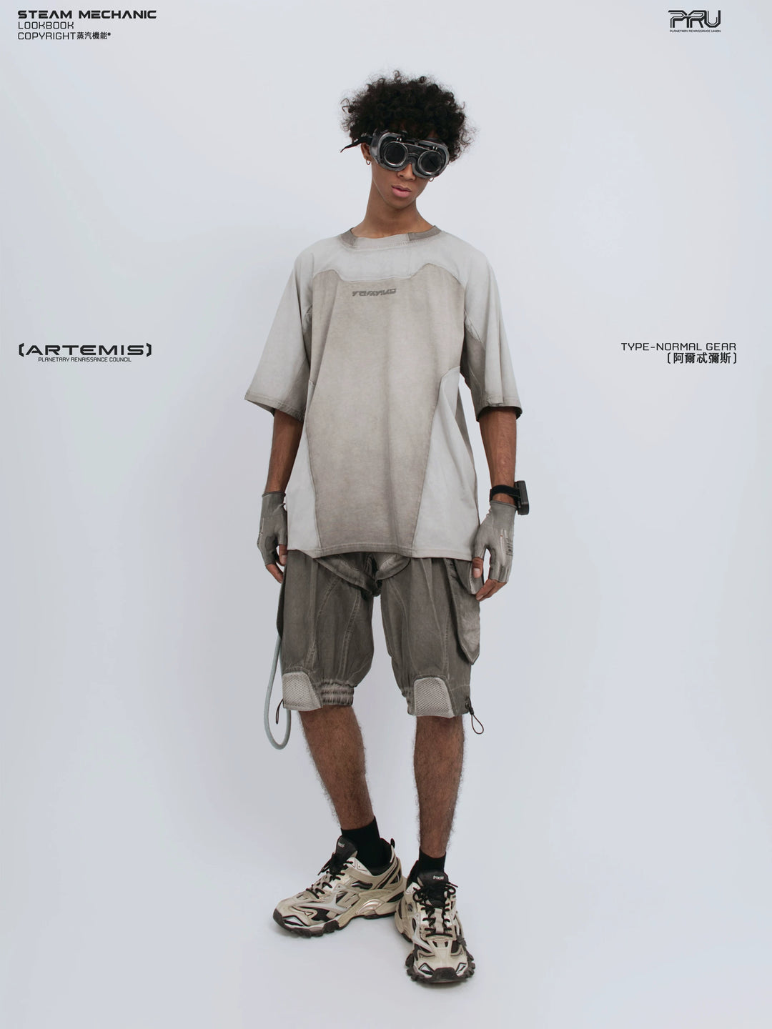 STARCORE moonbeam white velcro mesh tee — material and silhouette detail