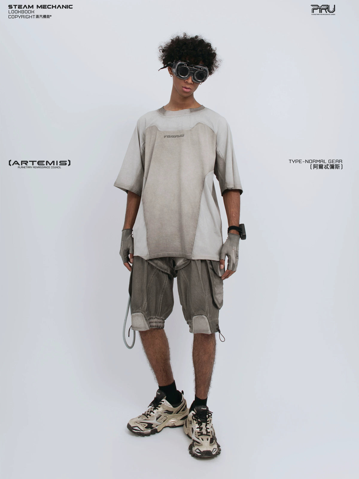STARCORE moonbeam white velcro mesh tee — material and silhouette detail