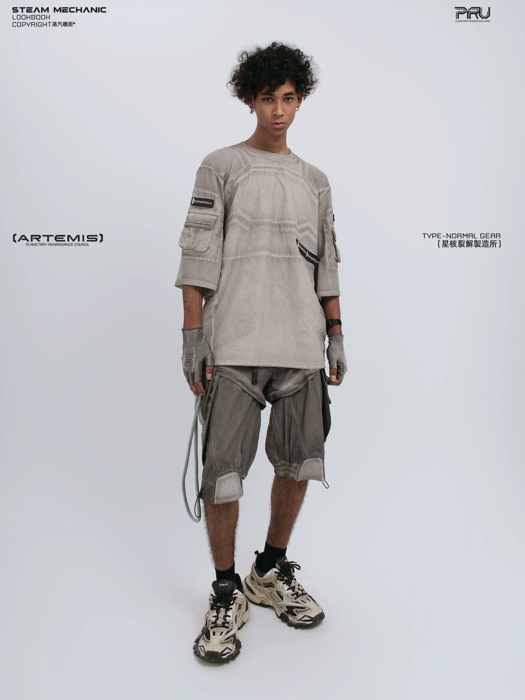 STARCORE xirang brown velcro mesh tee — side modeled view
