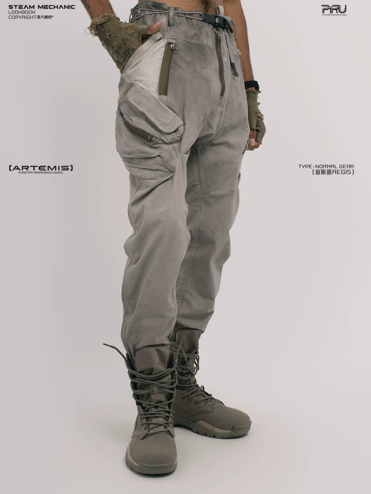 AEGIS lunar sea gray multi-pocket moto pants — side modeled view