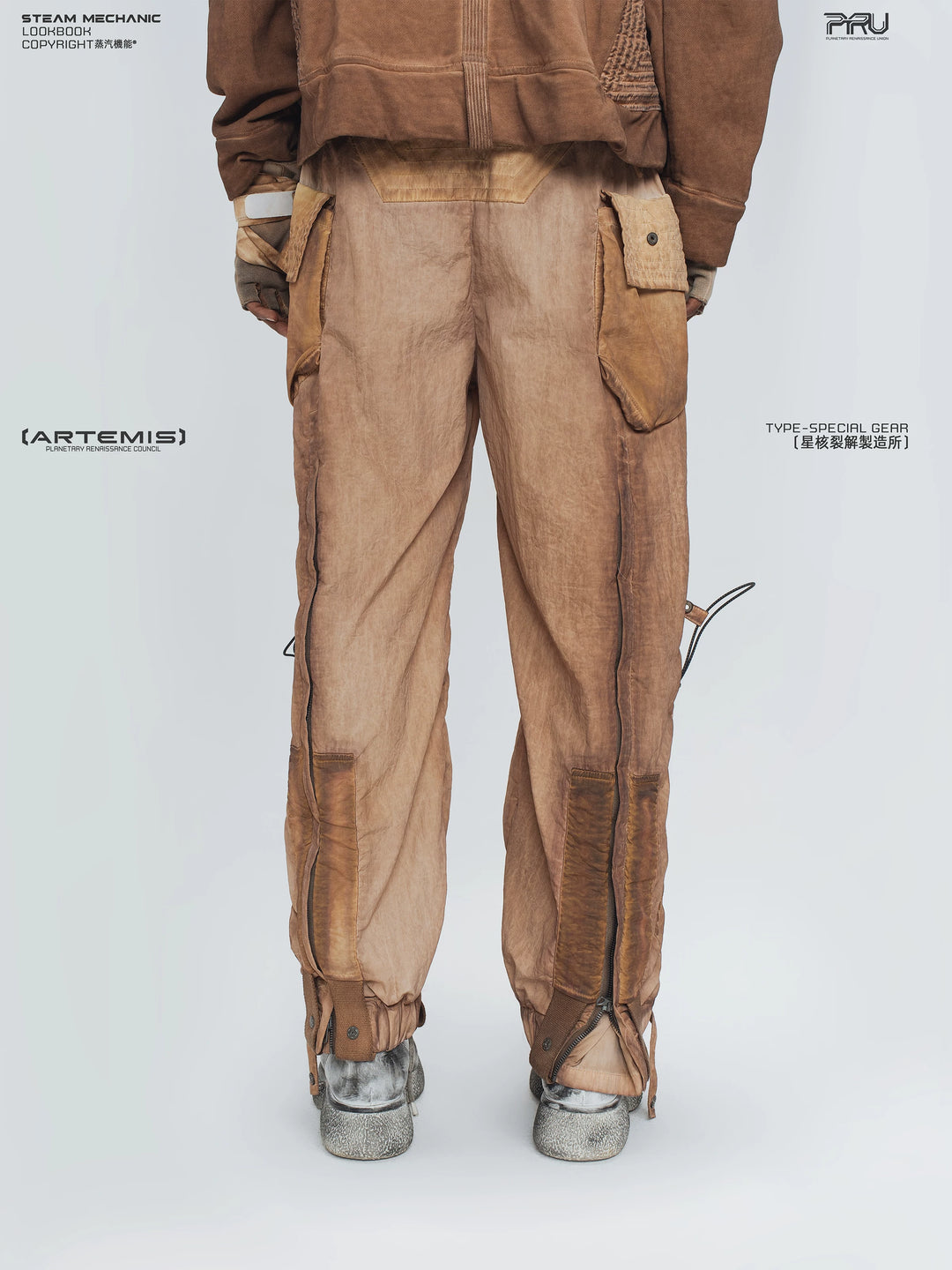 STARCORE venus orange engineer utility pants — rear modeled view