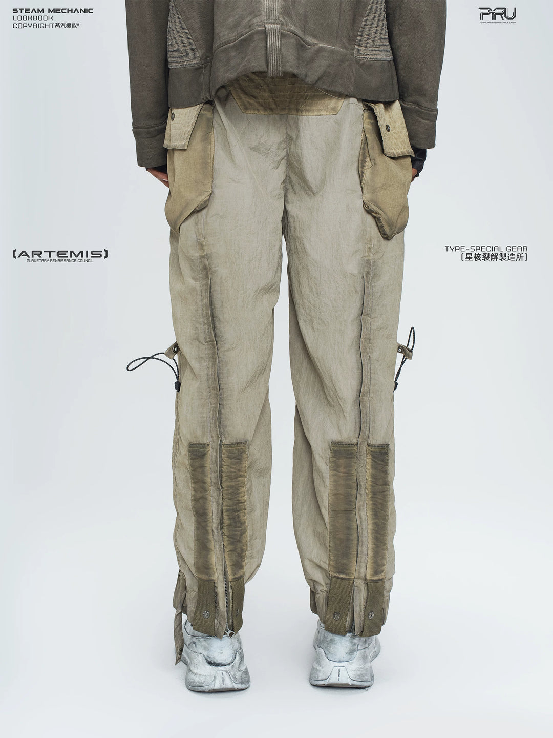 STARCORE mercury brown engineer utility pants — rear modeled view
