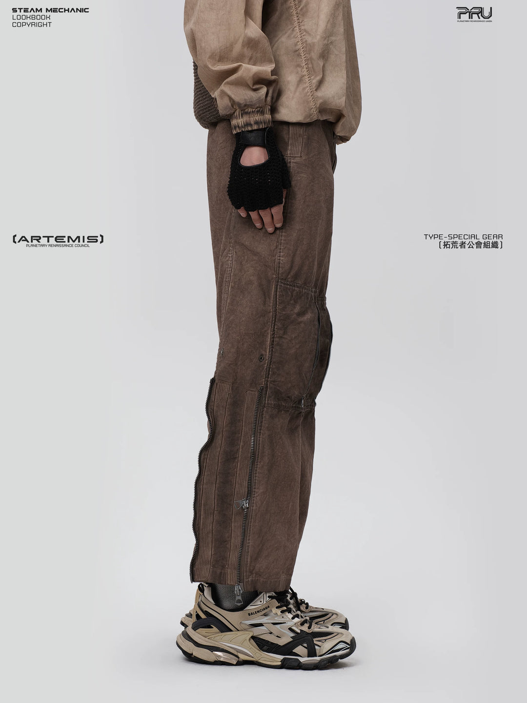 PIONEER ochre brown knee-mesh utility work pants — full-length styled view