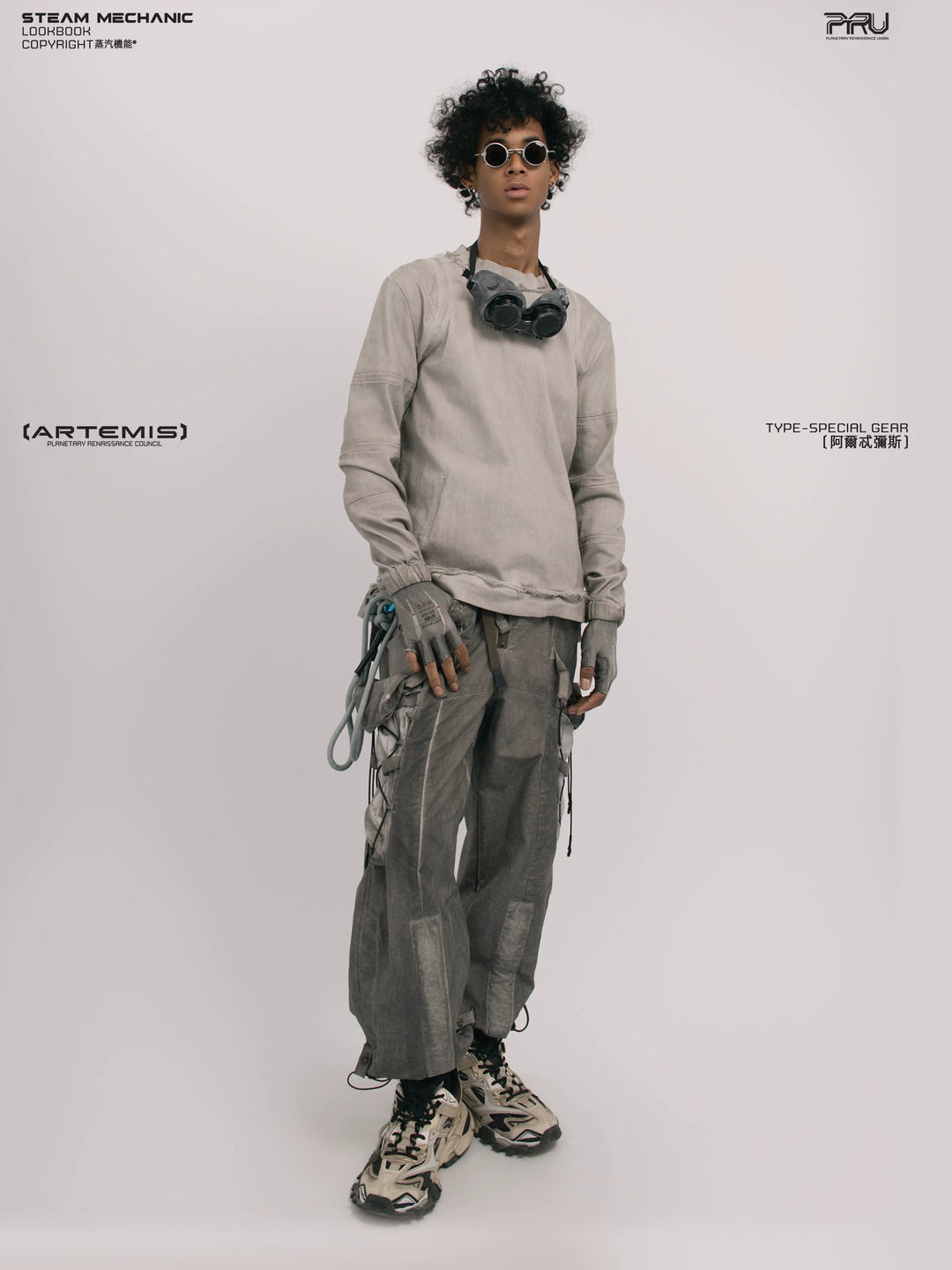 CHAOS ERA eris white raw-edge long-sleeve top — rear modeled view