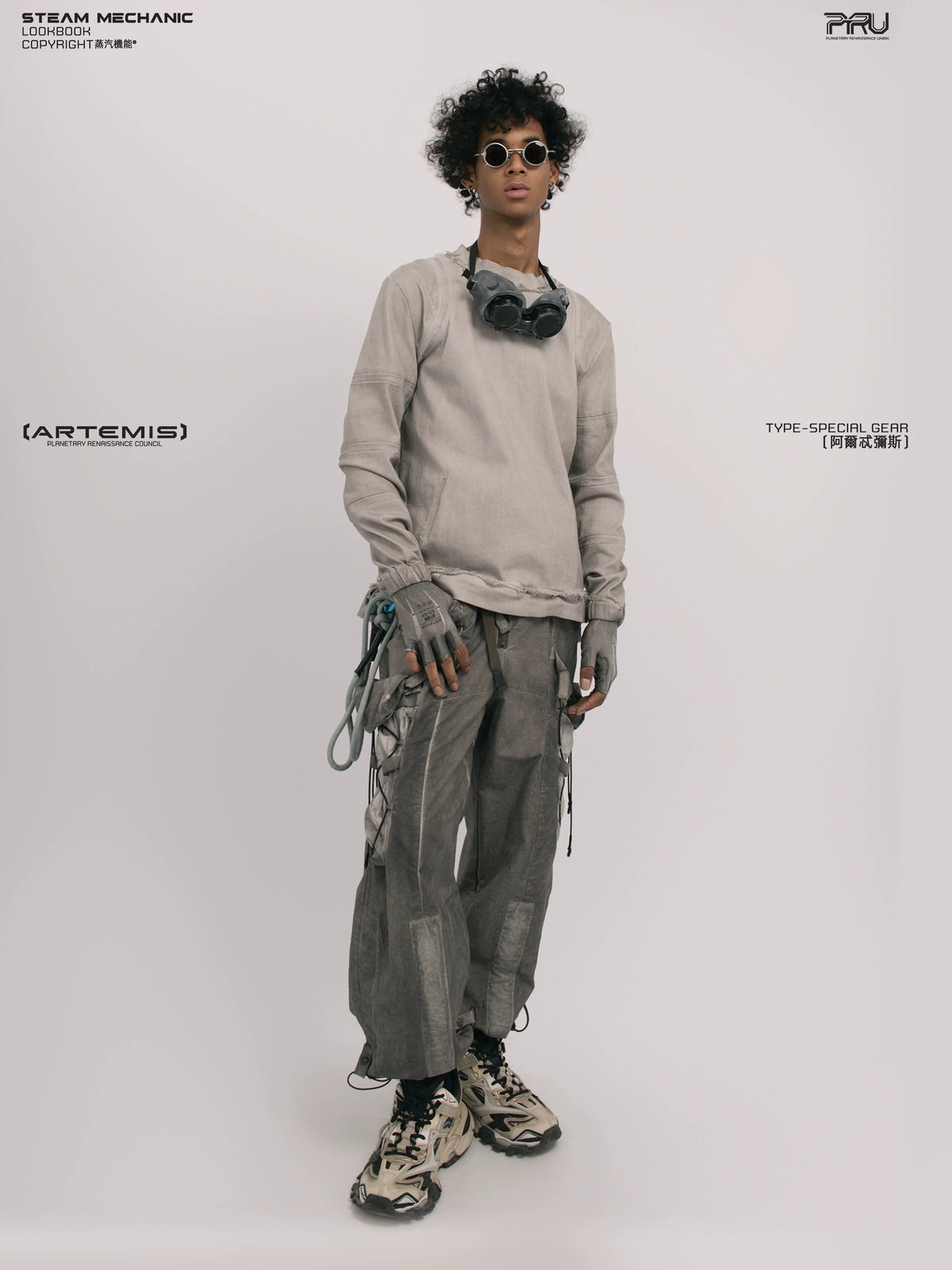 CHAOS ERA eris white raw-edge long-sleeve top — rear modeled view