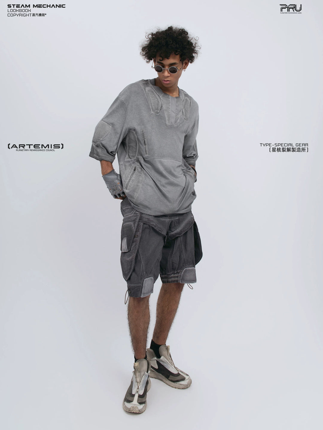 STARCORE moon dust gray distressed mesh tee — side modeled view