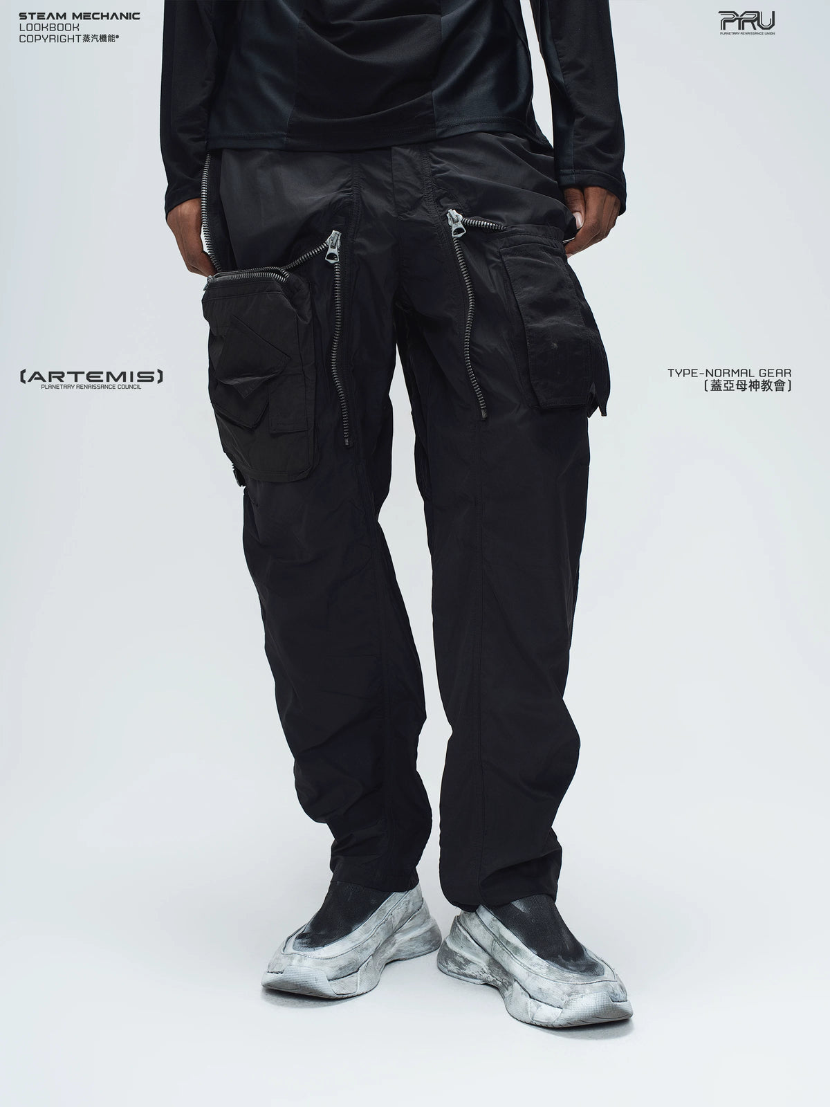 GAIA stone green curved-blade technical pants — rear modeled view