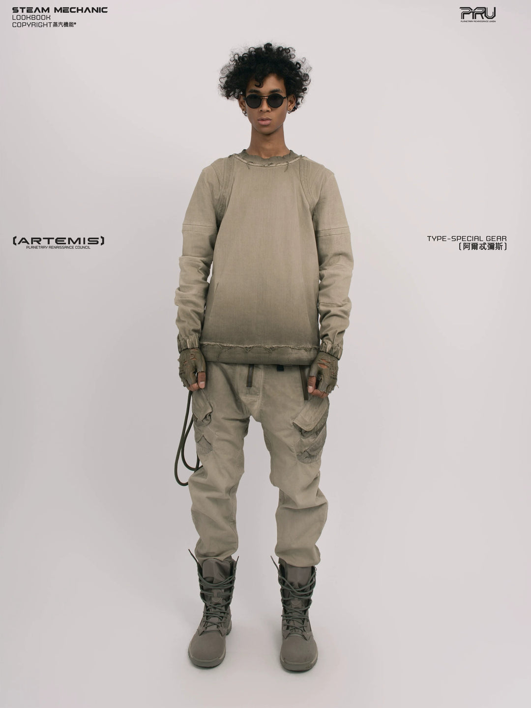 CHAOS ERA xirang brown raw-edge long-sleeve top — front modeled product view
