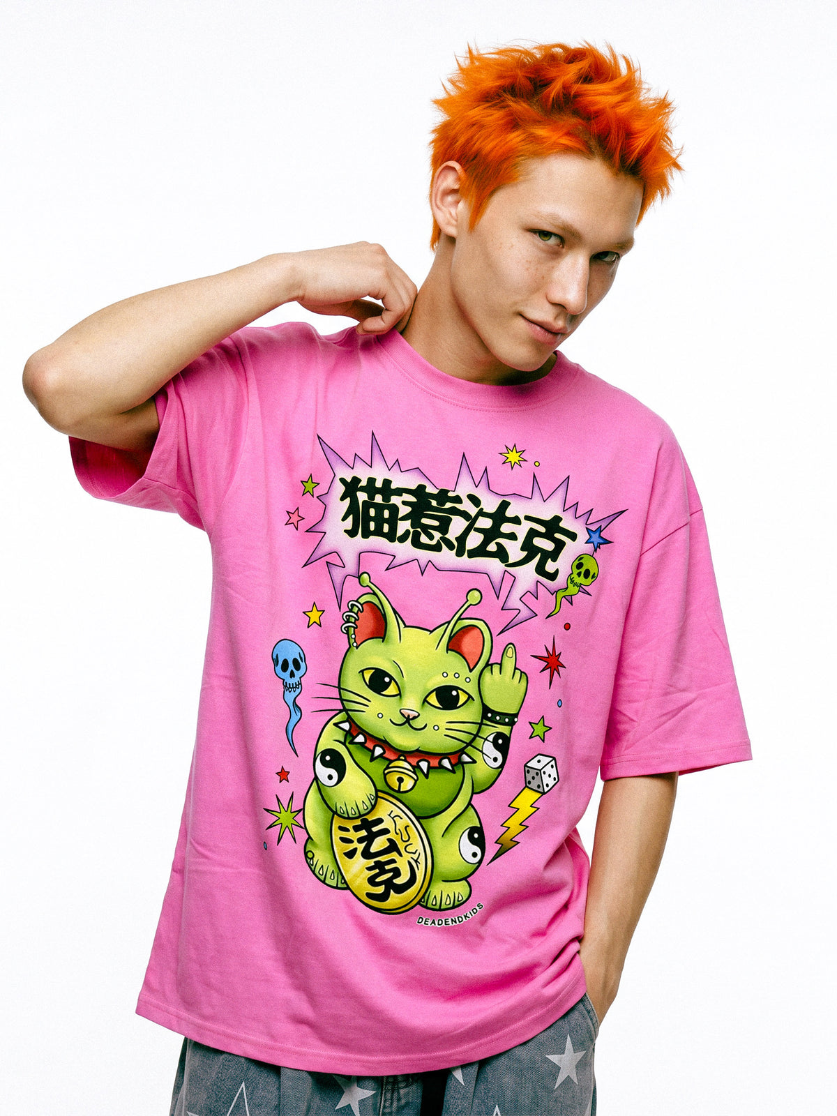 DEADENDKIDS LUCKY ALIEN CAT oversized graphic tee — construction detail