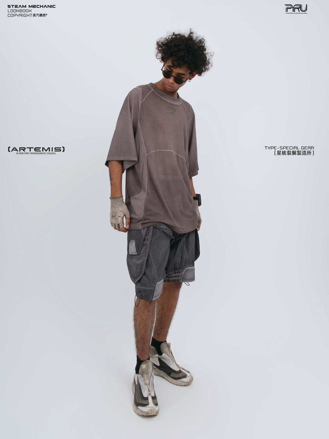 STARFIELD WELDER dust mist purple distressed mesh tee — construction detail