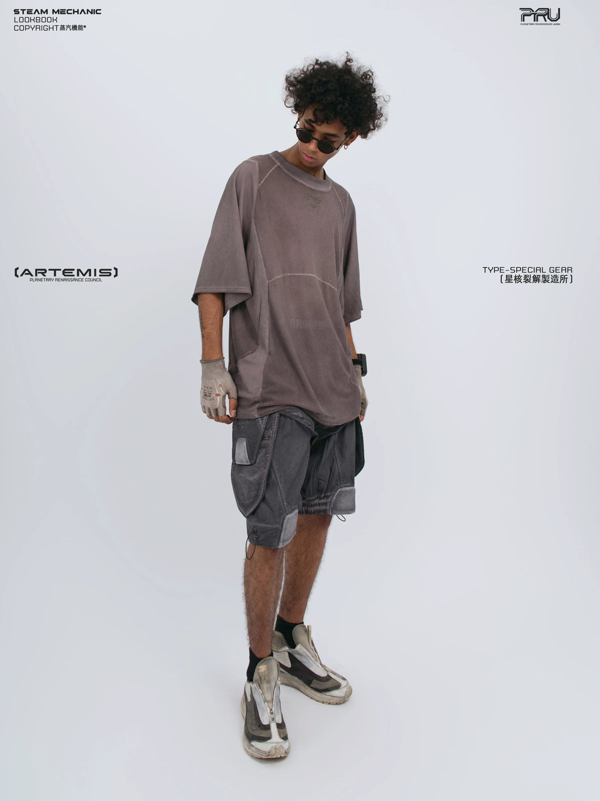 STARFIELD WELDER dust mist purple distressed mesh tee — construction detail