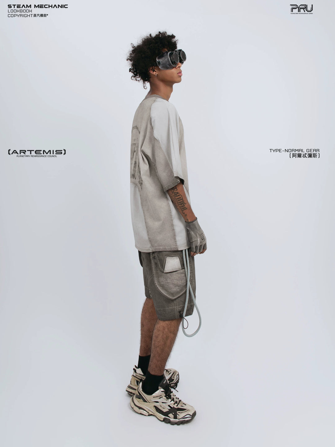 STARCORE moonbeam white velcro mesh tee — alternate product view