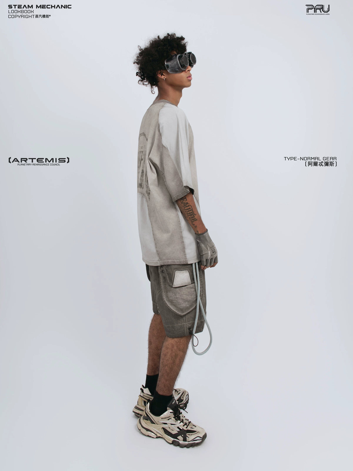 STARCORE moonbeam white velcro mesh tee — alternate product view