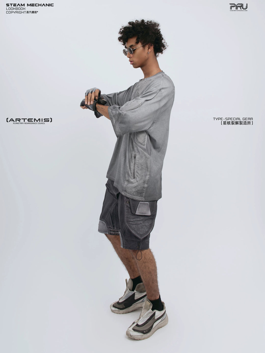 STARCORE moon dust gray distressed mesh tee — material and silhouette detail