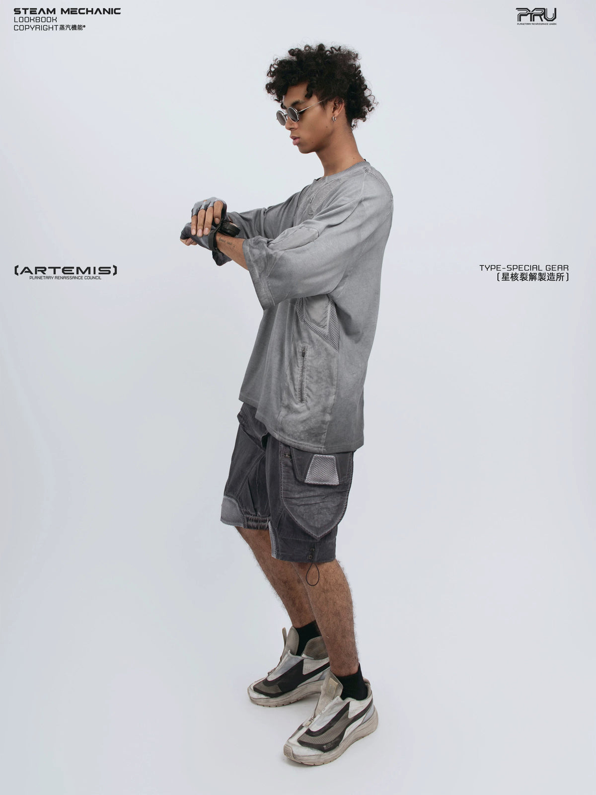 STARCORE moon dust gray distressed mesh tee — material and silhouette detail