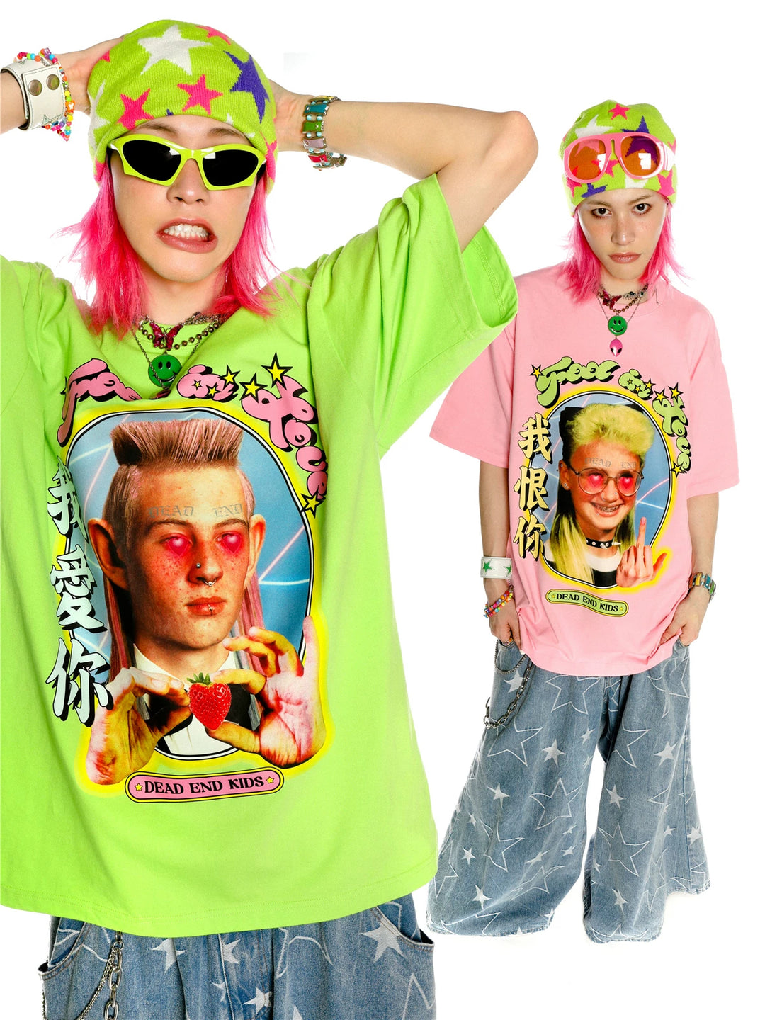 DEADENDKIDS LOVE HATE oversized graphic tee — alternate product presentation