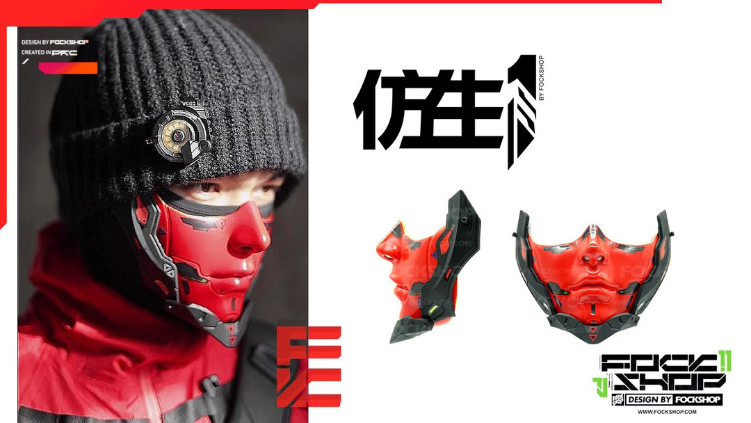 CYBERPUNK FOCKSHOP human face mask