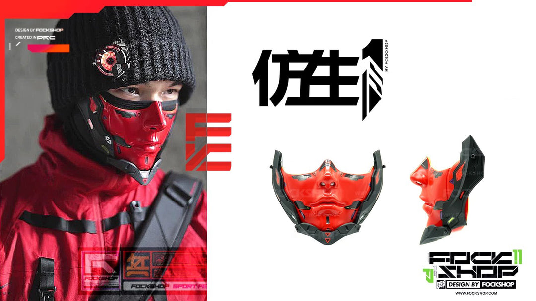 CYBERPUNK FOCKSHOP human face mask