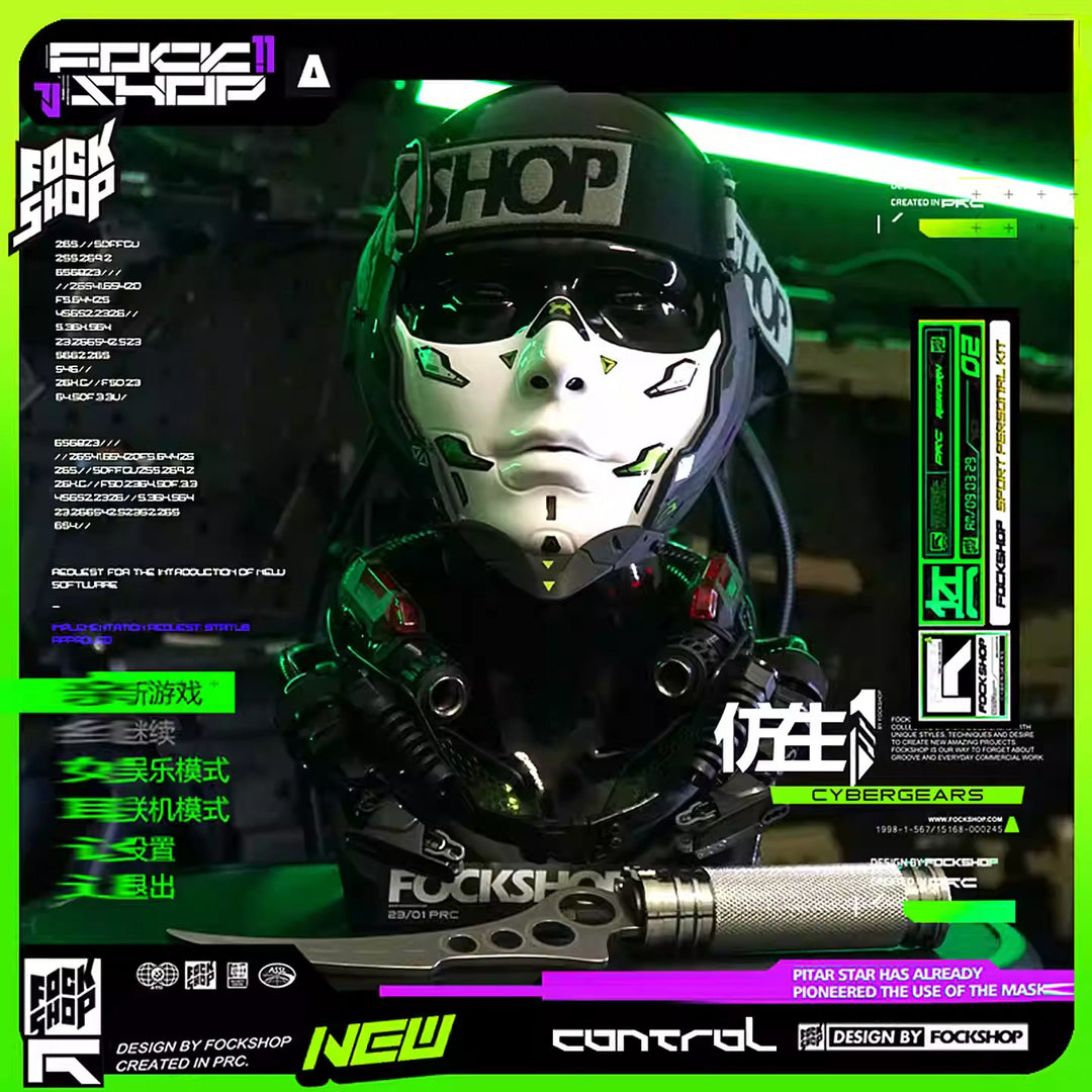 CYBERPUNK FOCKSHOP human face mask