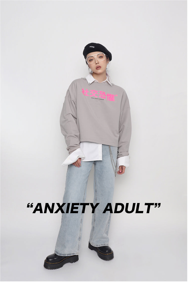 SOCIAL ANXIETY sweatshirt & chain - Dragon Star