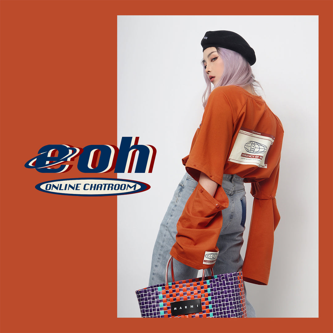 EMERGENCY OF HELL sweatshirt - Dragon Star