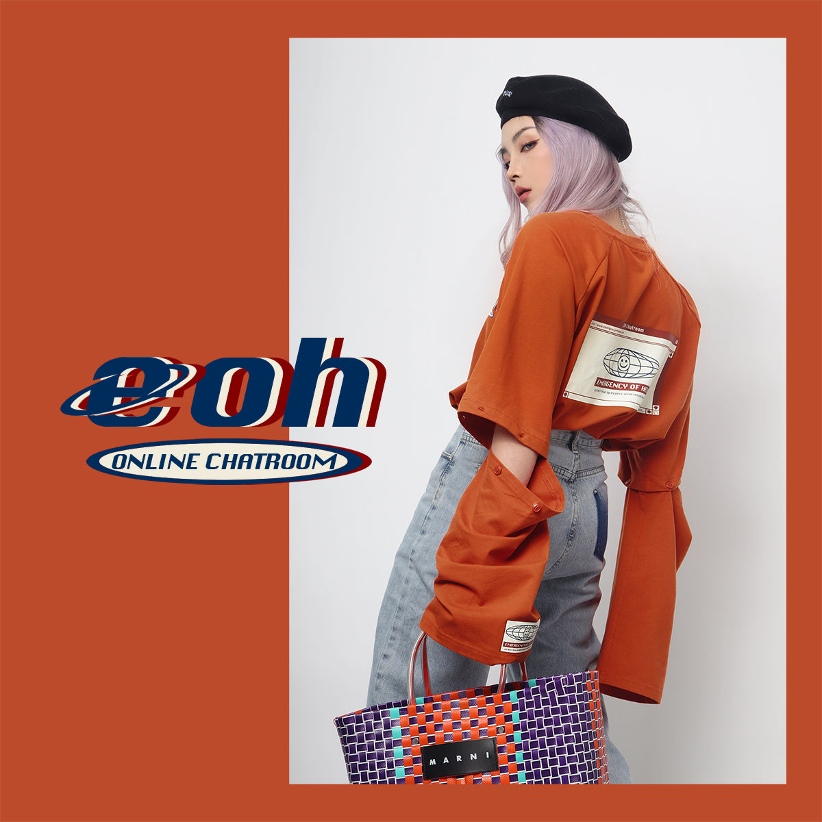 EMERGENCY OF HELL sweatshirt - Dragon Star