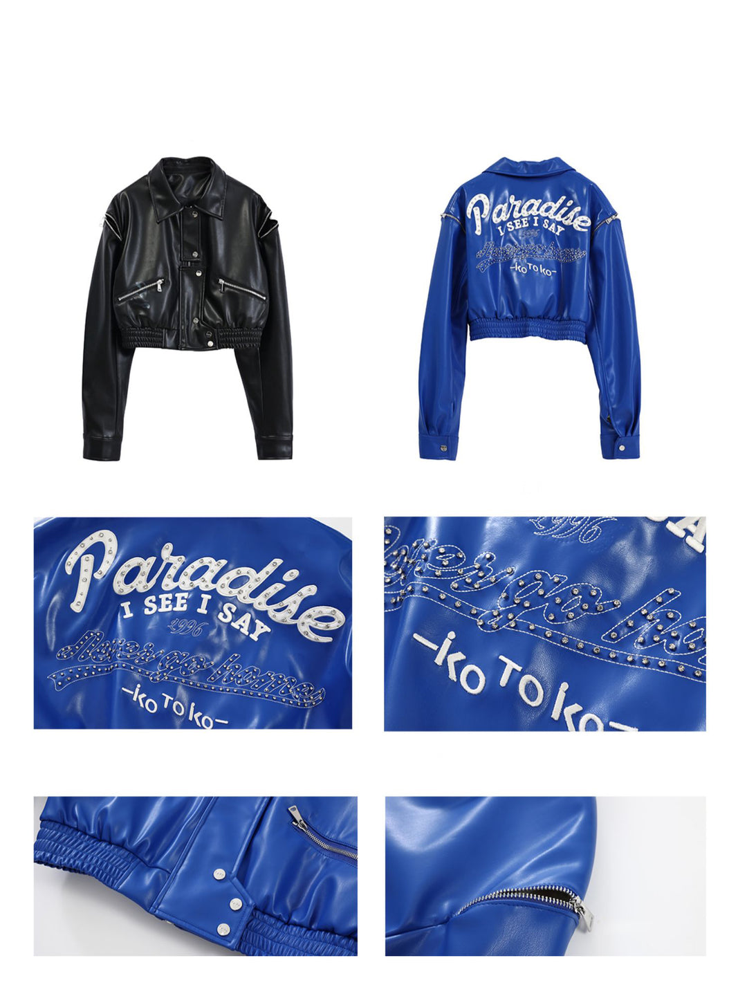 PARADISE motorcycle jacket - Dragon Star