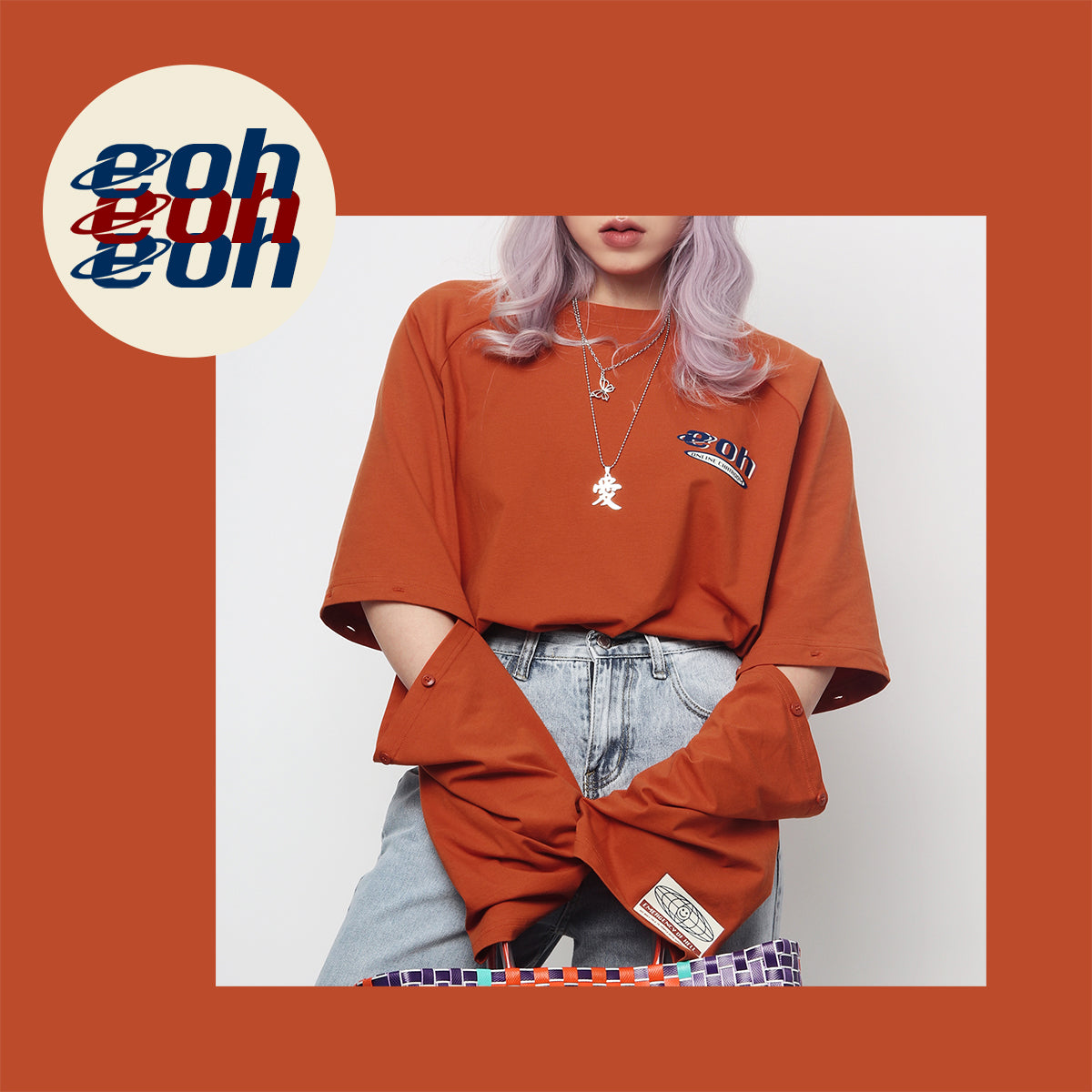 EMERGENCY OF HELL sweatshirt - Dragon Star