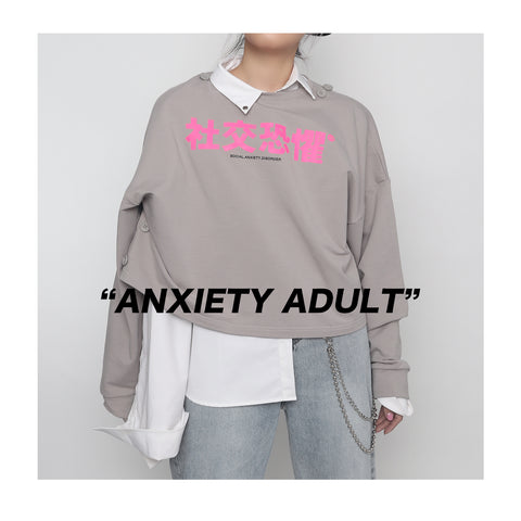 SOCIAL ANXIETY sweatshirt & chain