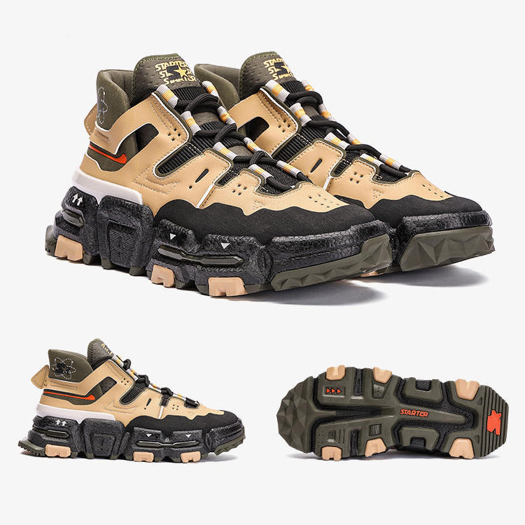 S4 TANK boots - Dragon Star